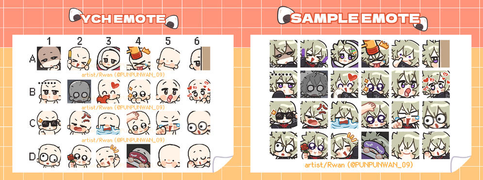 表符模板編號&amp;範例